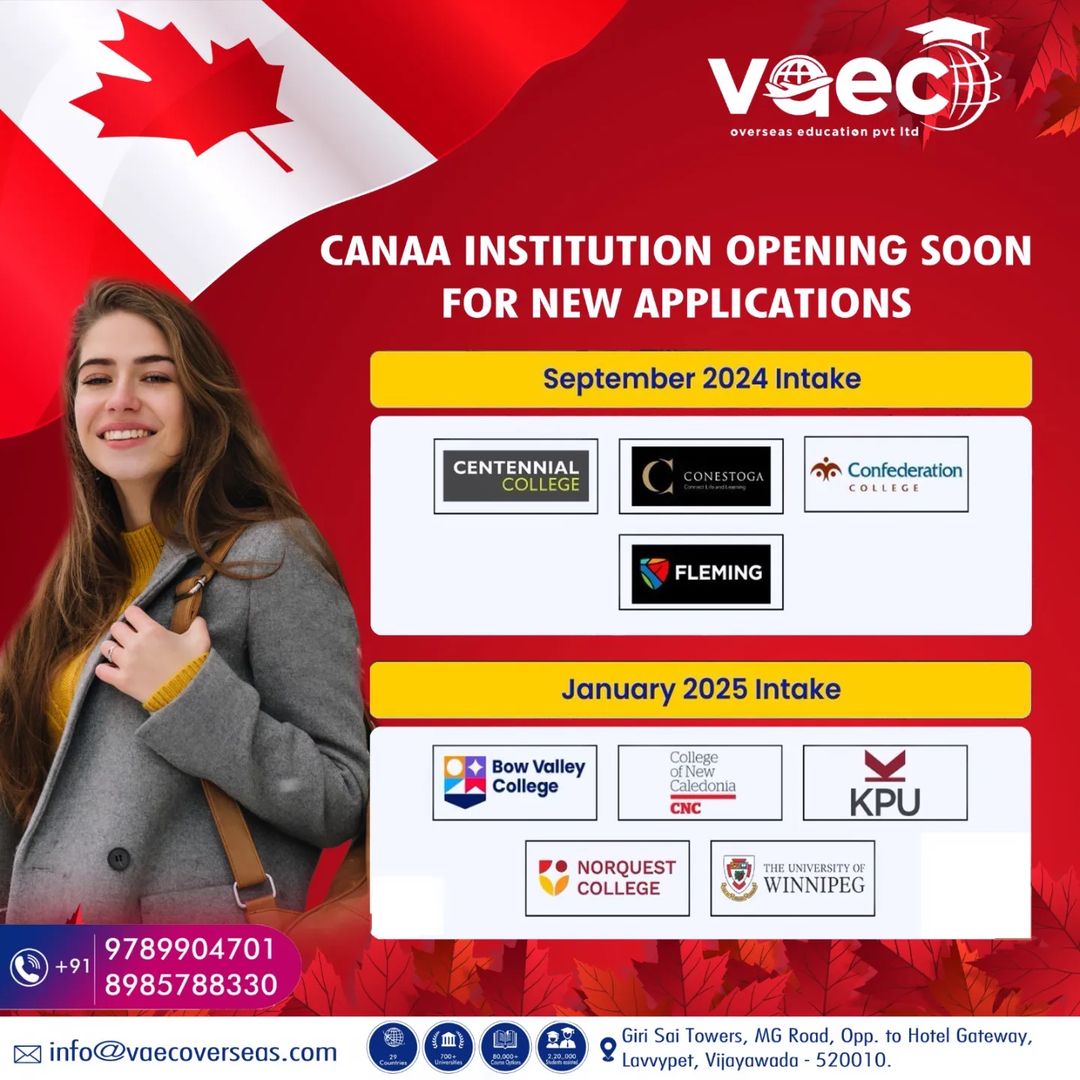 VAEC