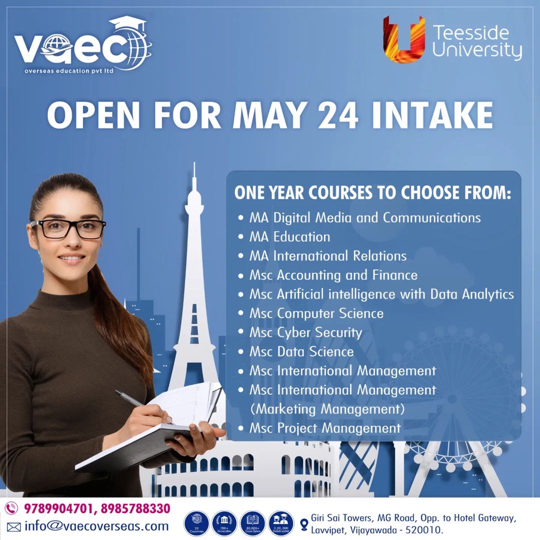 VAEC